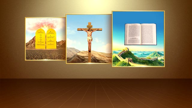 The aim and significance of each of the three stages of God’s work