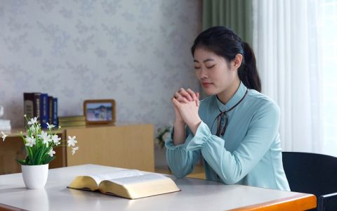 What Do You Know of Faith