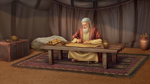 Old Testament Research Paper Moses Old Testament Research Paper Moses