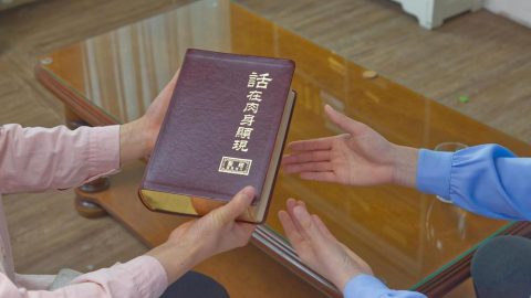 Listen! Who Is Speaking