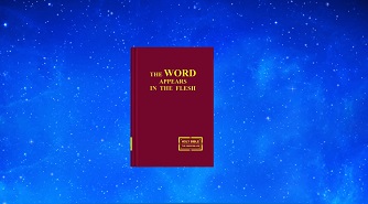 word of Almighty God