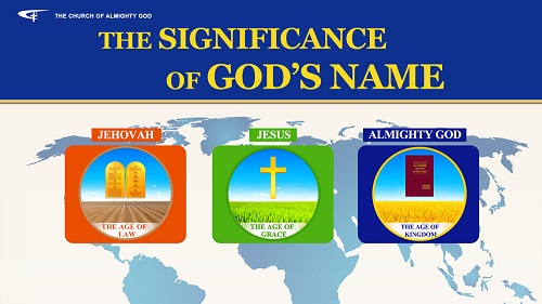 The significance of God's name