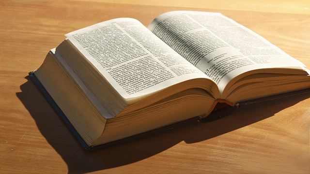 How Should We Treat the Prophecy?
