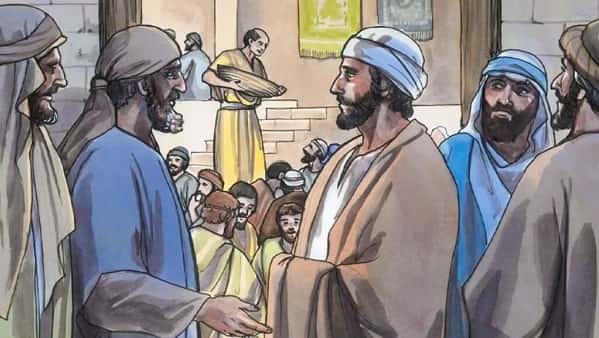 Jesus' Life Story - Jesus Calls Matthew