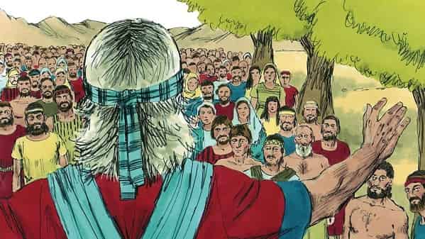 Joshua Bible Story