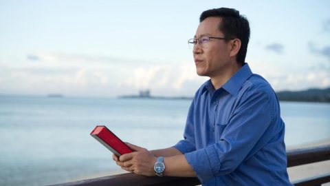 Enter the Kingdom of God