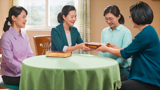 Path of Welcoming the Second Coming