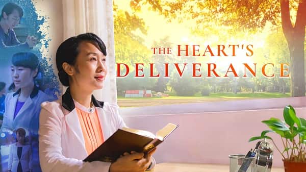 The Heart's Deliverance