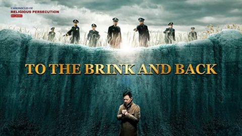 To the Brink and Back