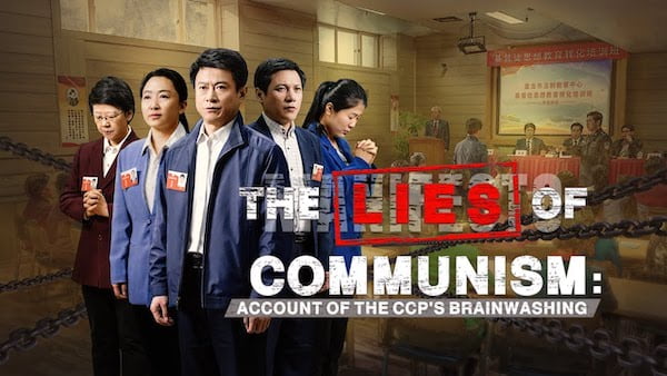 Review of The Lies of Communism: Account of the CCP’s Brainwashing