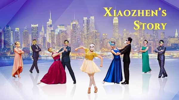 Review of Xiaozhen’s Story: A Mirror of Life