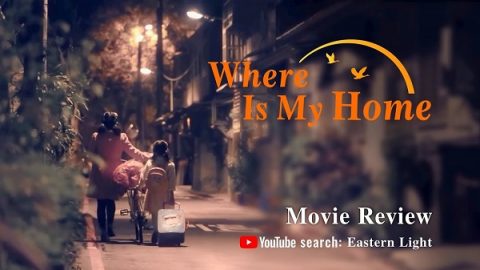 where is my home review