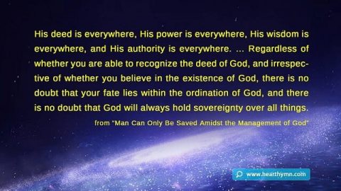 God Is the One Who Rules Over All Things