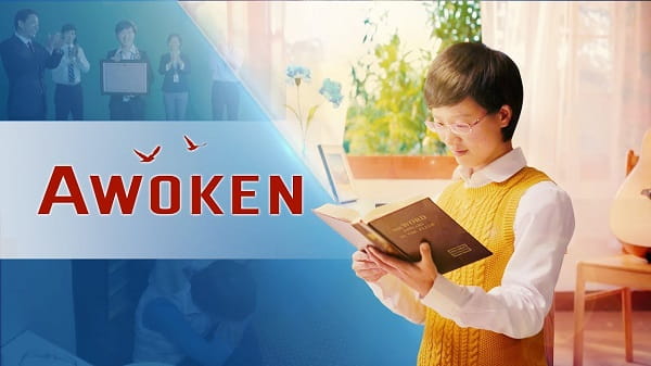 Awoken Text Christian Inspirational Video - Awoken - What Is the Meaning of Life?