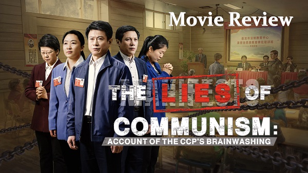 The Lies of Communism Account of the CCP’s Brainwashing Review