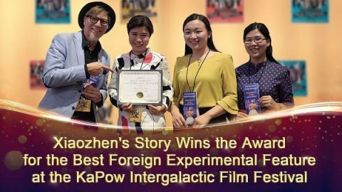 Xiaozhen's Story Wins Award
