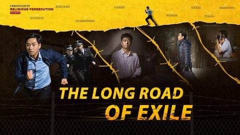 Christian Movie _The Long Road of Exile