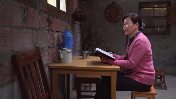 The Church of Almighty God, Eastern Lightning, Christian