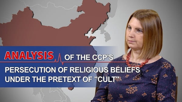 Analysis of the CCP's Persecution of Religious Beliefs Under the Pretext of "Cult"