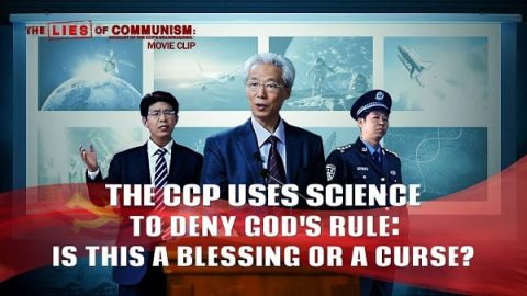 Is This a Blessing or a Curse