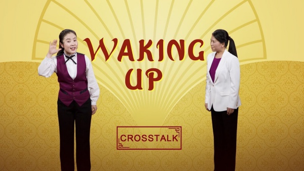 Review of the Crosstalk Waking Up: The Awakening of the Spirit