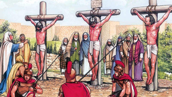 Jesus Christ on the cross