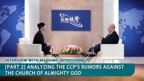 Massimo Introvigne Part 2 Analyzing the CCP's Rumors Against The Church of Almighty God