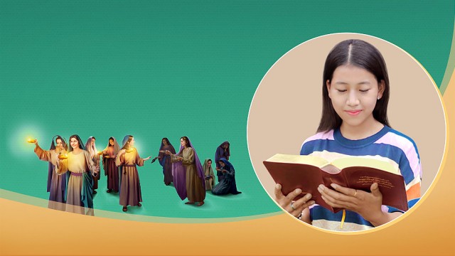 Meet the Lord and Attend the Wedding Feast of the Lamb