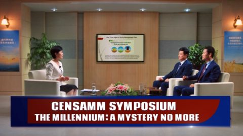 CenSAMM Symposium The Millennium _ A Mystery No More