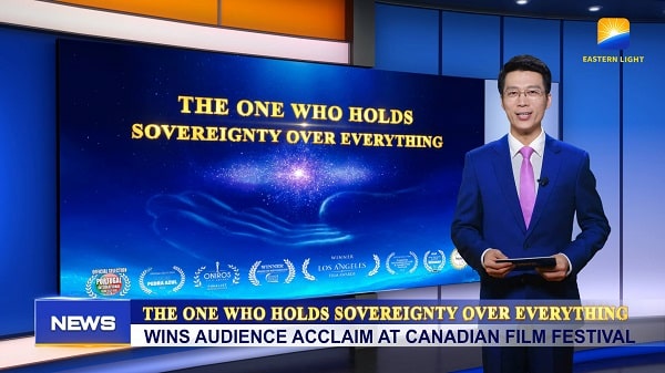 The One Who Holds Sovereignty Over Everything Wins Audience Acclaim at Canadian Film Festival