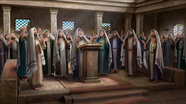 The Pharisees are looking forward to the coming of Messiah