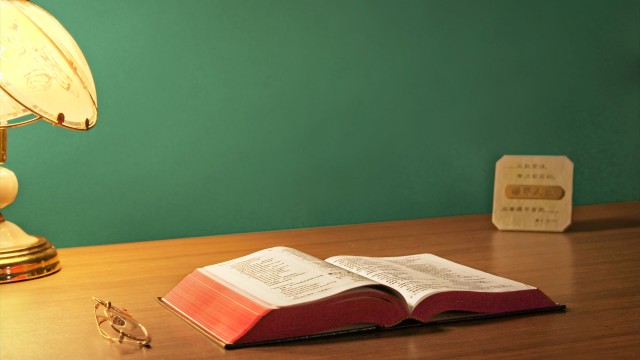 What Is the Meaning of the Parable Told by Jesus Christ in Luke 5:36?
