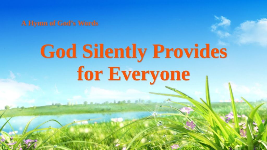 2019 English Christian Song “God Likes Those With Resolve” (Lyrics) 2019 English Christian Song “God Likes Those With Resolve” (Lyrics)