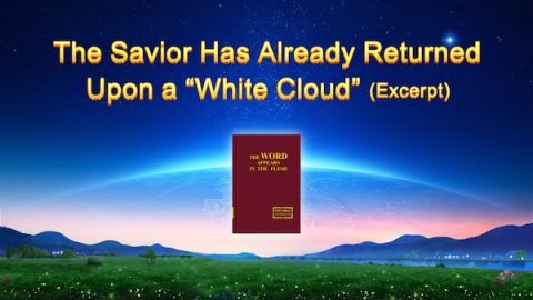 God word says, "'Jehovah' is the name that I took during My work in Israel, and it means the God of the Israelites (God's chosen people) who can take pity on man, curse man, and guide the life of man."