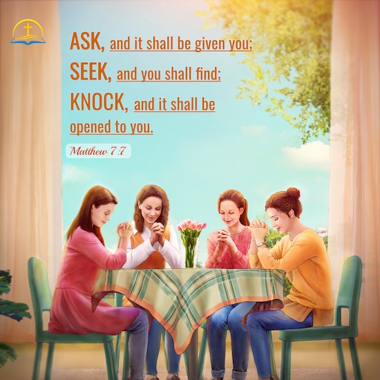 Bible Verse - Matthew 7:7