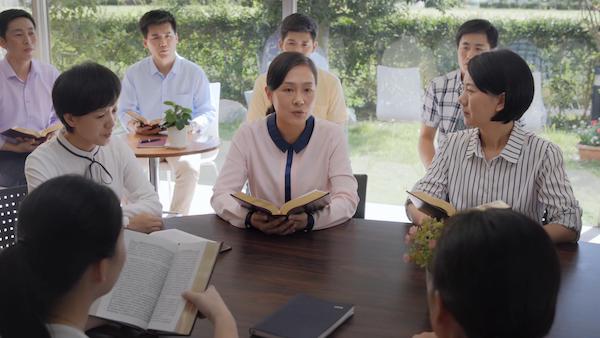 Sister Li fellowship