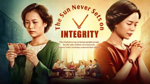 Christian Movie "The Sun Never Sets on Integrity" | Only an Honest Man Can Gain the Blessing of God
