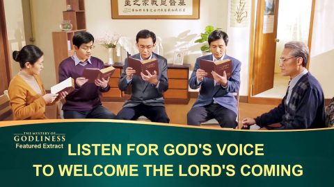 Christian Movie | Listen for God's Voice to Welcome the Lord's Coming (Highlights)